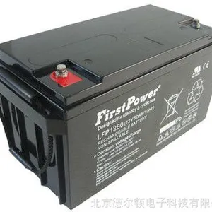 FirstPower 一电铅酸免维护蓄电池LEP121200 12V120AH蓄电池 原装