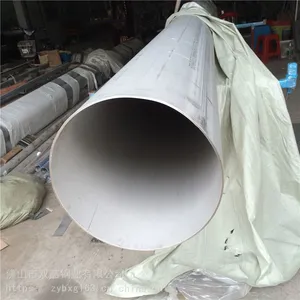 锅炉不锈钢管|304不锈钢圆管|拉丝304方通规格