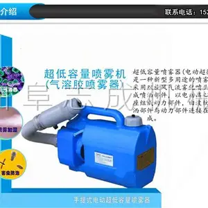 �·�����ȩ������ ����վ������������� �๦��������ҩ��