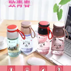 上海大容量塑料杯销售价格