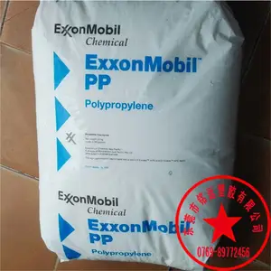 拉丝聚丙烯PP T30S 耐高温 耐低温 抗静电 现货***