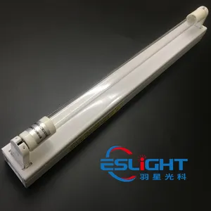食品车间紫外线消毒灯羽星光科ESLIGHT