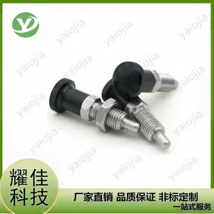 旋钮柱塞PXYAN自锁型PXYKN弹簧定位分度销