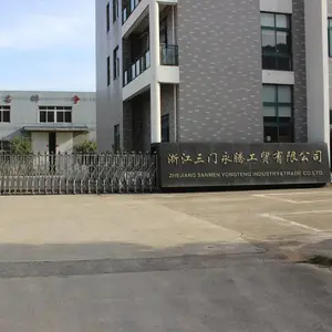 浙江三门永腾工贸有限公司