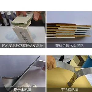 ������ǿ��ճ��п�彺ˮ�������***������ˮ����ֱ��