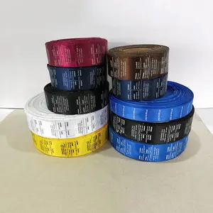 安徽洗水唛_恒亮印刷_采购商品_批发商进货