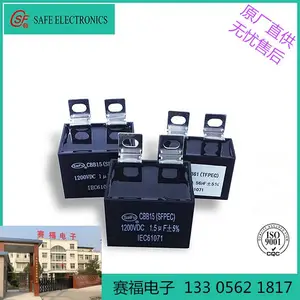 ����ֱ�� 3uf��Ƶ�������躸����Ĥ������CBB15