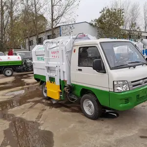 环卫驾驶式新能源垃圾车工地自装自卸挂桶垃圾车工厂工程物业垃圾清运车