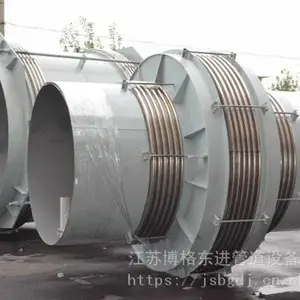 东进牌 蒸汽管道补偿器