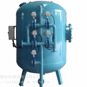 洛阳多介质过滤器 焦作石英砂过滤器 南阳机械过滤器