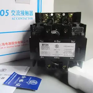 �Ϻ�����ֱ���Ӵ���CJX2-1810Z DC12V 24V 48V 110V LP1-1810 �ֻ�