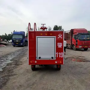 �綯�̻������� ҫ�� ������ˮ�� �綯����������