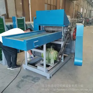 ��ë�������жϻ� ���̹��������� Ƥ����·����л�