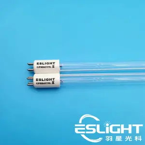 ESLIGHT���ǹ��������ɱ����40W��͸ʯӢ����ǿ�ȸ�