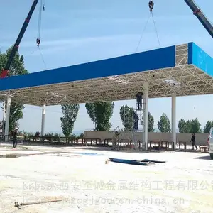 陕西网架加工,陕西网架加工单位,陕西加油站网架,陕西加油站网架施工,陕西网架杆件加工