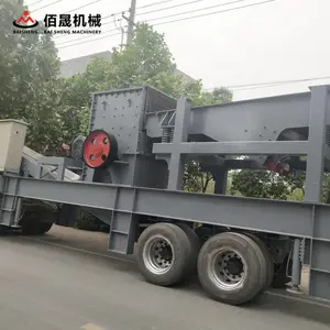 ���ɻ�е ɰʯ����ʽ��ɰ�� ������ʽ����� �ش�ʯͷ����� ����С�ͺ���ȫ �۸��Ż�
