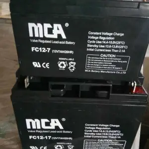 MCA锐牌FC12-45/12V45AH循环深度放电蓄电池