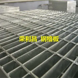 �ɶ�ƽ̨�ָ�壺�����¥��̤�壺�ɶ�ˮ���ǰ峧�Ҷ���