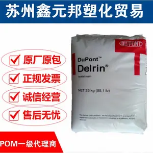 ��Ӧ POM�����Ű�107UV �綯������� POM 107UV �������� ������һ��������