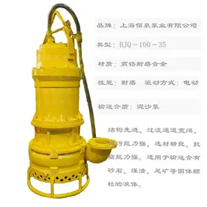 ��ҩ�������� �͸��½�Һ��-�͸��½����-��¯���Ƚ��� ����140��