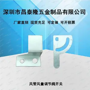供应中央空调配件圆防火阀开关风管风量调节阀优质产品量大从优