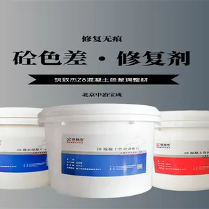 �е»�����ɫ���޲����޸��������������ɫ��