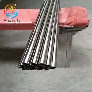 ��Ʒ��c276�޷�� �����ȫ �͸������� c-276���ϺϽ�ܶ��� �׹� ����
