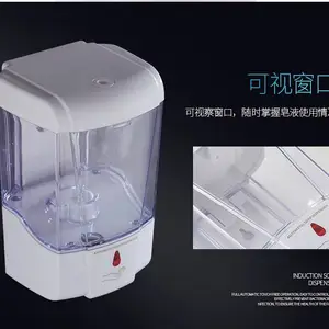 �Զ���Ӧ��Һ�бڹ�ʽ�����������õ�λ����ϴ�ּ䰲װʹ�õ�ص�Դ��ѡ600ml����