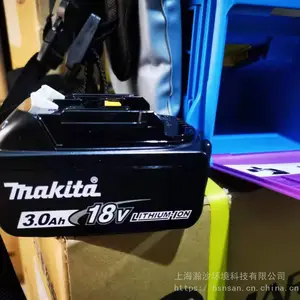 丸山MSB1500Li喷雾器电池MSB1100Li配件电池