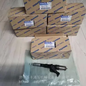 �ھ�����PC450-7������ �ֻ�����