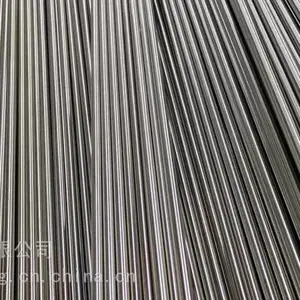 �㽭��¡ S32109������޷�� S32168����ֹ� S32100������޷��