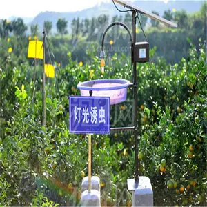 户外灭蚊灯庭院花园室外商用工程防水大功率杀虫灯太阳能驱蚊灯