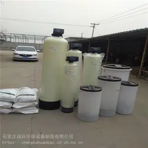 ���Ͽ� ��ҵ����ˮ �칫������ˮ ���ż���