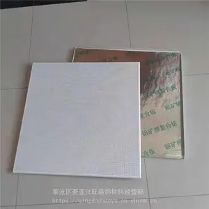 �����������۰� 600���컨�۰��������