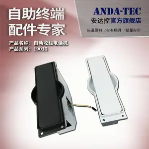 ��������������������ҽ�Ʒ����ն˷�����ͲԶ�̶Խ��Զ����ߵ绰