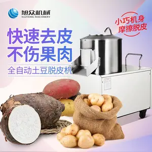 PP350��ȫ�Զ�������Ƥ������ʳƷ������ͷ�����ȥƤ��