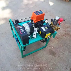 4860Vũ�õ綯��ҩ�� С�������ѹ������ң��ũ����ɱ��������