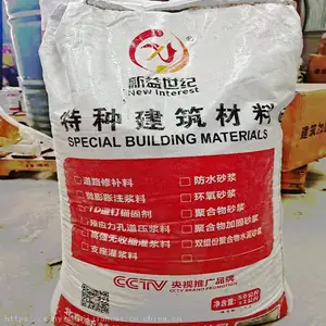 ������·����ɰ /©ʯ�ӷ��� ��������޲���