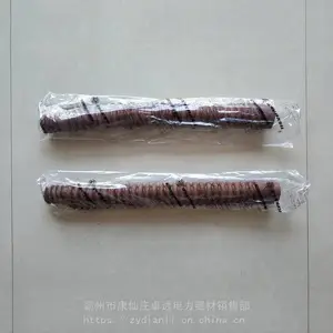 �ձ�YS201-12-02�𽺾�Ե���߹�30*600mm������ҵ�������𽺲��ƹ�