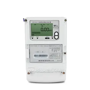 ��ʤ��DTZ341 0.2S������๦�����ܵ��ܱ�3��220V/380V
