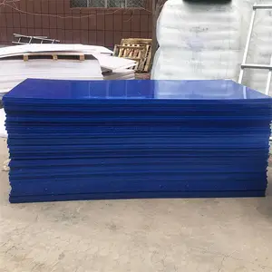 ���߷���������ϩ�� ȫ����HDPE�� ��������ϩpe��