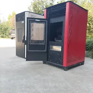 圣成厂家供应木屑颗粒取暖炉 门头房取暖设备 颗粒采暖炉