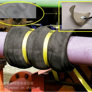 液体泄漏或液体存在传感器