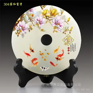 �����鹤�� ��ʯƽ���۰ڼ� �����ƹ� ���ӹ� �Ҿ�װ��Ʒ