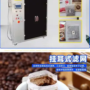 ȫ�Զ����������һ�����ʽ���Ȱ�װ��е �������Ҷ����Ȱ�װ��