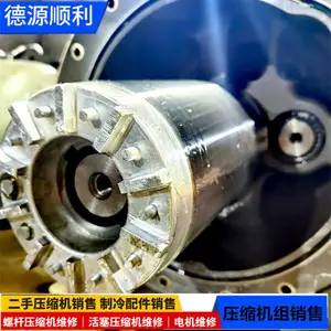 莱富康压缩机维修冷凝压力太低故障原因和维修法