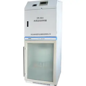 DR-803N水质自动采样器