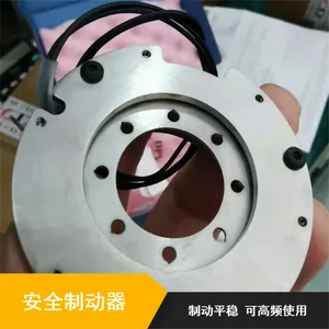 机械安全制动器 提升制动转矩水平 保护齿轮免于过载