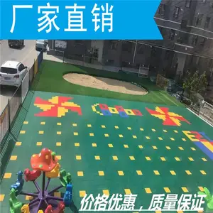 ���򳡻����������ٳ�|ˮ�Ա�ϡ��