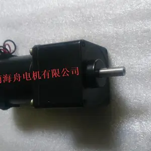 汽保设备轮毂车削走刀专用电机